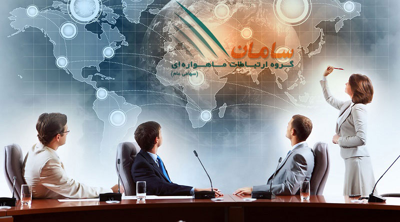 سامان ماهواره در یک نگاه سامان ماهواره در یک نگاه